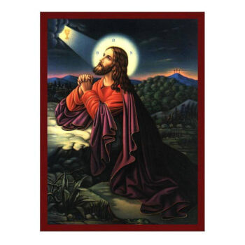 Εικόνα Ορθοδοξίας με περίγραμμα χρυσό σε ξύλο Φλαμουρίας  με  βάση Ο Ιησούς Χριστός Προσεύχεται στη Γεθσημανή, Χειροποίητη Ελληνορθόδοξη εικόνα του Ιησού Χριστού, Κρεμαστή πλάκα βυζαντινής τέχνης, χριστιανική τέχνη Διάσταση 45x35 cm (17,7 x 13,8 ίντσες) INTRAEK-543216724212 - Image 1