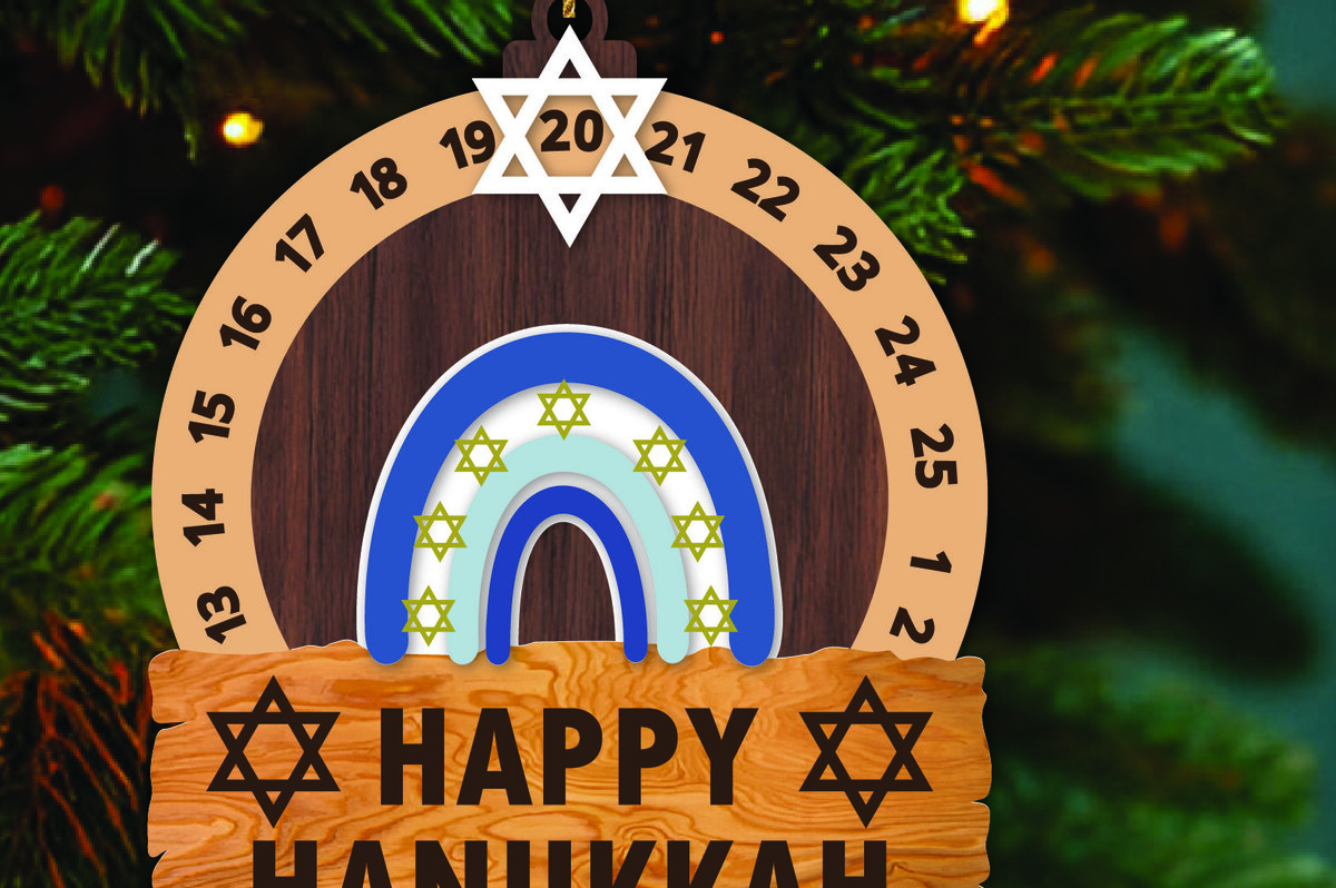 Intra απο ξύλο plywood 3mm-4mm πάχος - Μέρες μέχρι το Χανουκά Αντίστροφη μέτρηση  Δίασταση 20x20 cm INTRAFABR-109445908