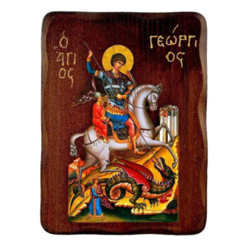 Εικόνα Ορθοδοξίας με περίγραμμα χρυσό σε ξύλο Φλαμουρίας  με  βάση Εικόνα Αγίου Γεωργίου, Χειροποίητη ελληνορθόδοξη εικόνα του Αγίου Γεωργίου, επιτοίχια πλάκα βυζαντινής τέχνης, θρησκευτικό δώρο, χριστιανική διακόσμηση Διάσταση 45x35 cm (17,7 x 13,8 ίντσες) INTRAEK-543216724194 - Image 1