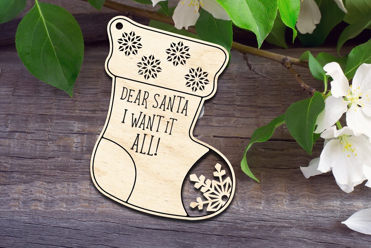 Intra απο ξύλο plywood 3mm-4mm πάχος - Αγαπητέ Βασίλη, τα θέλω ΟΛΑ Δίασταση 20x20 cm INTRAFABR-37253918