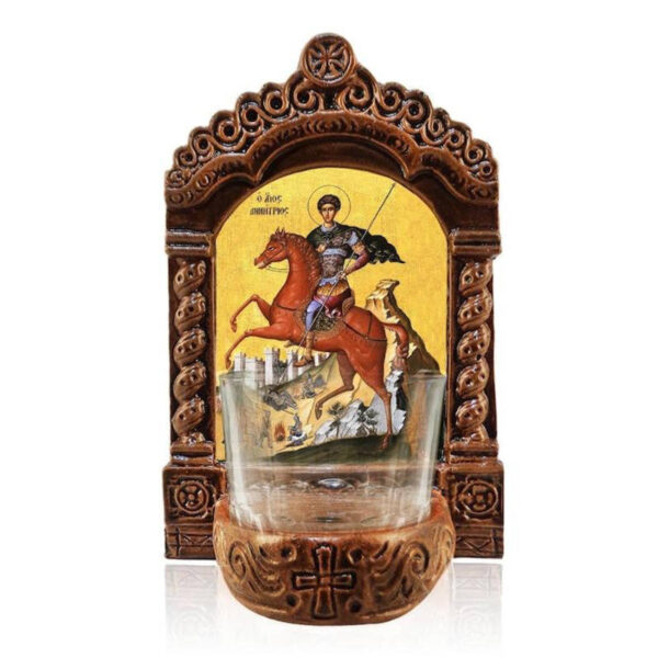 1758457232_il_794xN.6582753301_hz5m