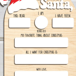 Intra απο ξύλο plywood 3mm-4mm πάχος - Αγαπητέ Santa Sign File  Δίασταση 30x20 cm INTRAFABR-101832727