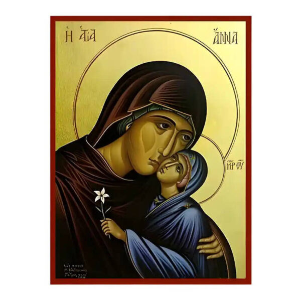 1758457280_eikona-agia-anna-4-a-520x520
