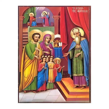 Εικόνα Ορθοδοξίας με περίγραμμα χρυσό σε ξύλο Φλαμουρίας  με  βάση Εικόνα Εισόδια της Θεοτόκου Χειροποίητη Ελληνορθόδοξη , Κρεμαστή πλάκα βυζαντινής τέχνης, χριστιανική τέχνη Διάσταση 10x7 cm (3,9 x 2,8 ίντσες) INTRAEK-670999 - Image 1