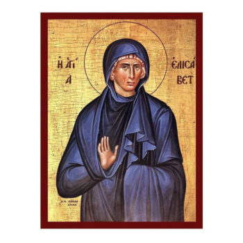 Εικόνα Ορθοδοξίας με περίγραμμα χρυσό σε ξύλο Φλαμουρίας  με  βάση Εικόνα Αγίας Ελισάβετ, Χειροποίητη Ελληνική εικόνα Ελισάβετ, Μητέρας του Αγίου Ιωάννη του Προδρόμου, επιτοίχια πλάκα βυζαντινής τέχνης, χριστιανικό δώρο Διάσταση 45x35 cm (17,7 x 13,8 ίντσες) INTRAEK-543216724127 - Image 1