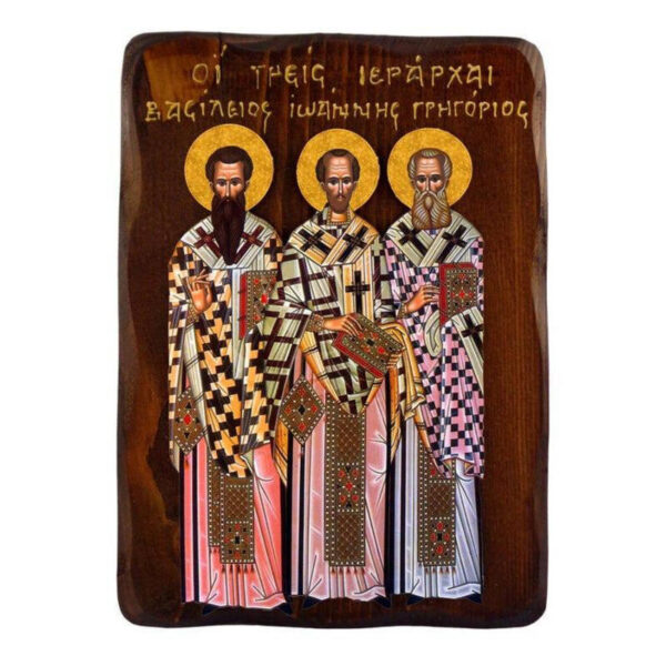 1758457313_il_794xN.6633492723_dbrv