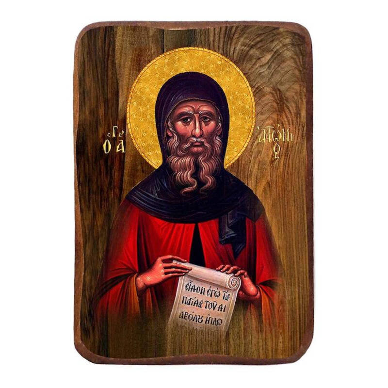 Εικόνα Ορθοδοξίας με περίγραμμα χρυσό σε ξύλο Φλαμουρίας  με  βάση Μπομπονιέρα Βάπτισης Αγίου Αντωνίου Σετ 20 τεμαχίων, Εικόνα Βάπτισης, Χειροποίητη Βυζαντινή εικόνα Bomboniera 9x6cm, Χριστιανικό Δώρο Διάσταση 50x40 cm (19,7 x 15,8 ίντσες)  INTRAEK-6543216724110