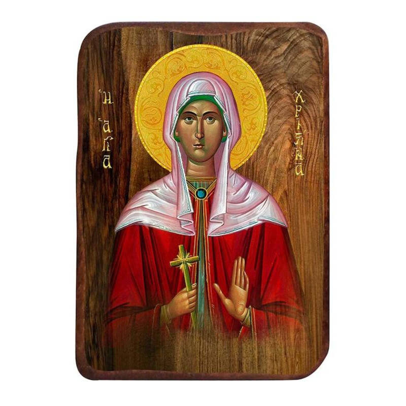 Εικόνα Ορθοδοξίας με περίγραμμα χρυσό σε ξύλο Φλαμουρίας  με  βάση Μπομπονιέρα Βάπτισης Αγίας Χριστίνας Σετ 20 τεμαχίων, Εικόνα Βάπτισης, Μπομπονιέρα Χειροποίητη Βυζαντινή εικόνα 9x6cm, Χριστιανικό Δώρο Διάσταση 45x35 cm (17,7 x 13,8 ίντσες) INTRAEK-543216724108
