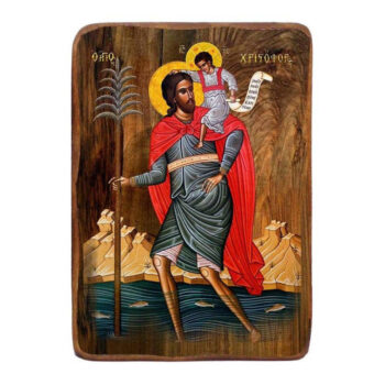 Εικόνα Ορθοδοξίας με περίγραμμα χρυσό σε ξύλο Φλαμουρίας  με  βάση Μπομπονιέρα Βάπτισης Άγιος Χριστόφορος Σετ 20 τεμαχίων, Εικόνα Βάπτισης, Χειροποίητη Βυζαντινή εικόνα Bomboniera 9x6cm, Χριστιανικό Δώρο Διάσταση 45x35 cm (17,7 x 13,8 ίντσες) INTRAEK-543216724106 - Image 1