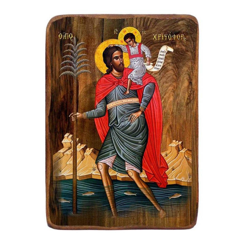 Εικόνα Ορθοδοξίας με περίγραμμα χρυσό σε ξύλο Φλαμουρίας  με  βάση Μπομπονιέρα Βάπτισης Άγιος Χριστόφορος Σετ 20 τεμαχίων, Εικόνα Βάπτισης, Χειροποίητη Βυζαντινή εικόνα Bomboniera 9x6cm, Χριστιανικό Δώρο Διάσταση 45x35 cm (17,7 x 13,8 ίντσες) INTRAEK-543216724106
