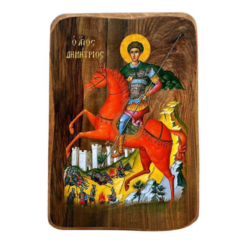 Εικόνα Ορθοδοξίας με περίγραμμα χρυσό σε ξύλο Φλαμουρίας  με  βάση Μπομπονιέρα βάπτισης Άγιος Δημήτριος Σετ 20 τεμαχίων, Εικόνα Βάπτισης, Χειροποίητη Βυζαντινή εικόνα Bomboniera 9x6cm, Χριστιανικό Δώρο Διάσταση 45x35 cm (17,7 x 13,8 ίντσες) INTRAEK-543216724105