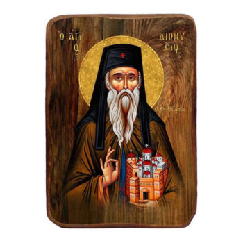 Εικόνα Ορθοδοξίας με περίγραμμα χρυσό σε ξύλο Φλαμουρίας  με  βάση Μπομπονιέρα Βάπτισης Άγιος Διονύσιος Ολύμπου Σετ 20 τεμαχίων, Εικόνα Βάπτισης, Βομπονιέρα Χειροποίητη Βυζαντινή εικόνα 9x6cm, Χριστιανικό Δώρο Διάσταση 45x35 cm (17,7 x 13,8 ίντσες) INTRAEK-543216724103 - Image 1