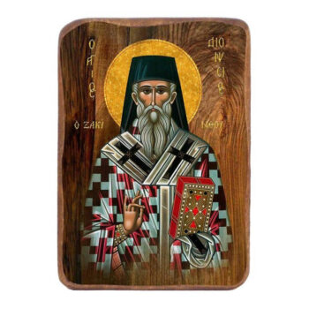 Εικόνα Ορθοδοξίας με περίγραμμα χρυσό σε ξύλο Φλαμουρίας  με  βάση Μπομπονιέρα Βάπτισης Αγίου Διονυσίου Ζακύνθου Σετ 20 τεμαχίων, Εικόνα Βάπτισης, Βομπονιέρα Χειροποίητη Βυζαντινή εικόνα 9x6cm, Χριστιανικό Δώρο Διάσταση 45x35 cm (17,7 x 13,8 ίντσες) INTRAEK-543216724102 - Image 1