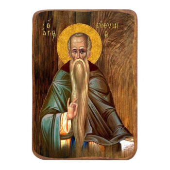 Εικόνα Ορθοδοξίας με περίγραμμα χρυσό σε ξύλο Φλαμουρίας  με  βάση Μπομπονιέρα Βάπτισης Άγιος Εφραίμ Σετ 20 τεμαχίων, Εικόνα Βάπτισης, Μπομπονιέρα Χειροποίητη Βυζαντινή εικόνα 9x6cm, Χριστιανικό Δώρο Διάσταση 45x35 cm (17,7 x 13,8 ίντσες) INTRAEK-543216724101 - Image 1