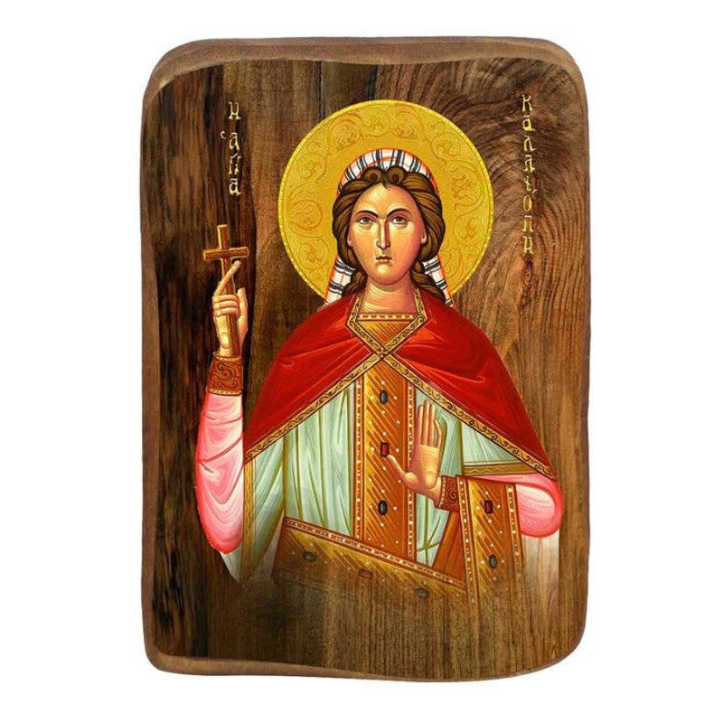 Εικόνα Ορθοδοξίας με περίγραμμα χρυσό σε ξύλο Φλαμουρίας  με  βάση Μπομπονιέρα Βάπτισης Αγία Καλλιόπη Σετ 20 τεμαχίων, Εικόνα Βάπτισης, Χειροποίητη Βυζαντινή εικόνα Bomboniera 9x6cm, Χριστιανικό Δώρο Διάσταση 50x40 cm (19,7 x 15,8 ίντσες)  INTRAEK-6543216724068
