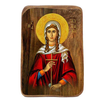 Εικόνα Ορθοδοξίας με περίγραμμα χρυσό σε ξύλο Φλαμουρίας  με  βάση Μπομπονιέρα Βάπτισης Αγίας Κυριάκας Σετ 20 τεμαχίων, Εικόνα Βάπτισης, Μπομπονιέρα Χειροποίητη Βυζαντινή εικόνα 9x6cm, Χριστιανικό Δώρο Διάσταση 45x35 cm (17,7 x 13,8 ίντσες) INTRAEK-543216724064 - Image 1