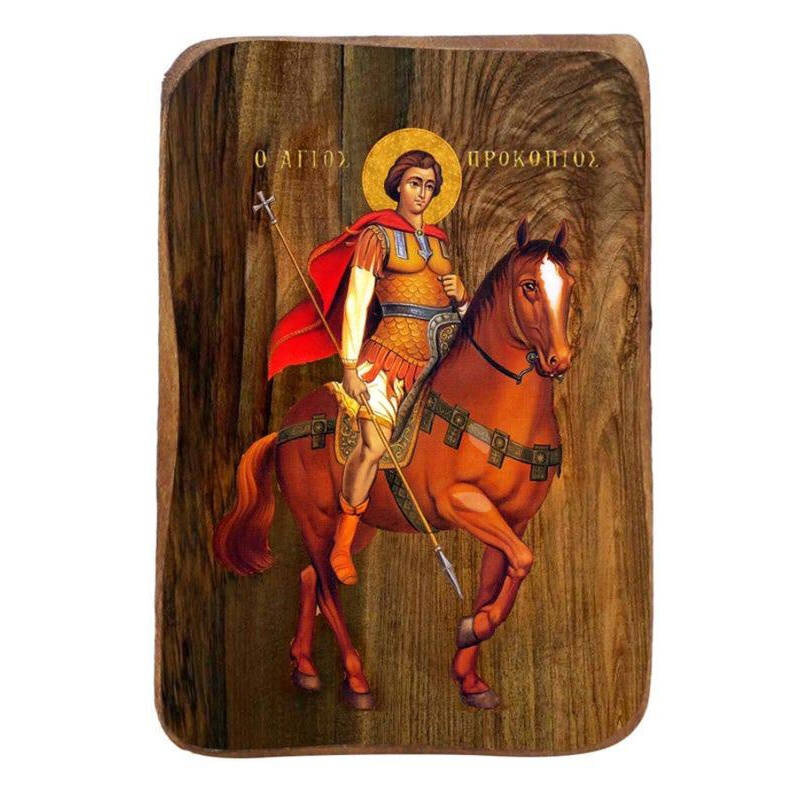 Εικόνα Ορθοδοξίας με περίγραμμα χρυσό σε ξύλο Φλαμουρίας  με  βάση Μπομπονιέρα Βάπτισης Άγιος Προκόπιος Σετ 20 τεμαχίων, Εικόνα Βάπτισης, Μπομπονιέρα Χειροποίητη Βυζαντινή εικόνα 9x6cm, Χριστιανικό Δώρο Διάσταση 50x40 cm (19,7 x 15,8 ίντσες)  INTRAEK-6543216724038