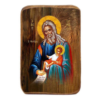 Εικόνα Ορθοδοξίας με περίγραμμα χρυσό σε ξύλο Φλαμουρίας  με  βάση Μπομπονιέρα Βάπτισης Άγιος Συμεών Σετ 20 τεμαχίων, Εικόνα Βάπτισης, Χειροποίητη Βυζαντινή εικόνα Bomboniera 9x6cm, Χριστιανικό Δώρο Διάσταση 45x35 cm (17,7 x 13,8 ίντσες) INTRAEK-543216724033 - Image 1