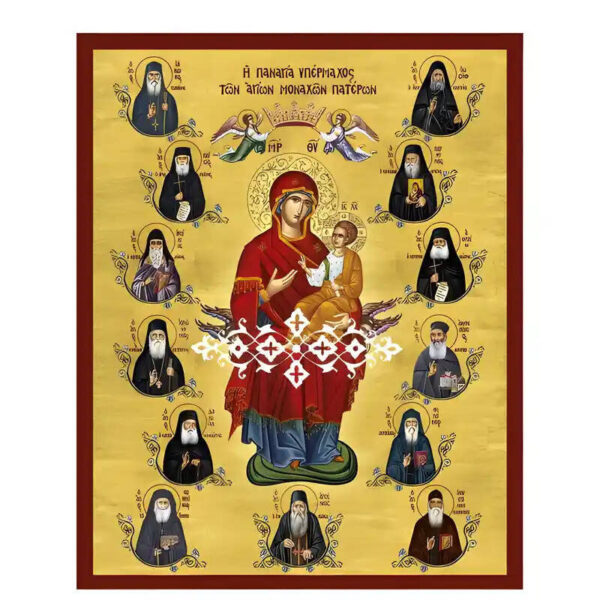 1758457468_eikona-panagia-ypermaxos-ton-agion-monaxon-pateron-1-520x520