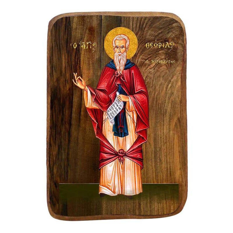 Εικόνα Ορθοδοξίας με περίγραμμα χρυσό σε ξύλο Φλαμουρίας  με  βάση Μπομπονιέρα Βάπτισης Άγιος Θεόφιλος Σετ 20 τεμαχίων, Εικόνα Βάπτισης, Μπομπονιέρα Χειροποίητη Βυζαντινή εικόνα 9x6cm, Χριστιανικό Δώρο Διάσταση 50x40 cm (19,7 x 15,8 ίντσες)  INTRAEK-6543216724022