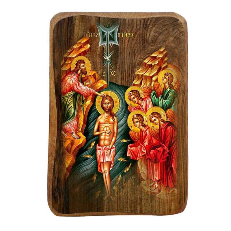 Εικόνα Ορθοδοξίας με περίγραμμα χρυσό σε ξύλο Φλαμουρίας  με  βάση Μπομπονιέρα Βάπτισης Χριστού Σετ 20 τεμαχίων, Εικόνα Βάπτισης, Μπομπονιέρα Χειροποίητη Βυζαντινή εικόνα 9x6cm, Χριστιανικό Δώρο Διάσταση 50x40 cm (19,7 x 15,8 ίντσες)  INTRAEK-6543216724013