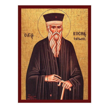 Εικόνα Ορθοδοξίας με περίγραμμα χρυσό σε ξύλο Φλαμουρίας  με  βάση Άγιος Κοσμάς ο Αιτωλός, Χειροποίητη Βυζαντινή εικόνα Αγίου Κοσμά του Αιτωλού, Κρεμαστή πλάκα θρησκευτικής τέχνης, Χριστιανικό δώρο Διάσταση 45x35 cm (17,7 x 13,8 ίντσες) INTRAEK-543216724006 - Image 1