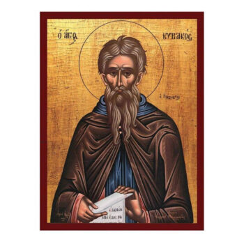 Εικόνα Ορθοδοξίας με περίγραμμα χρυσό σε ξύλο Φλαμουρίας με βάση Εικόνα Αγίου Κυριάκου, Χειροποίητη βυζαντινή εικόνα του Αγίου Κυριακού, Κρεμαστή πλάκα θρησκευτικής τέχνης, Χριστιανικό δώρο Διάσταση 50x40 cm (19,7 x 15,8 ίντσες) INTRAEK-6543216724004 - Image 1