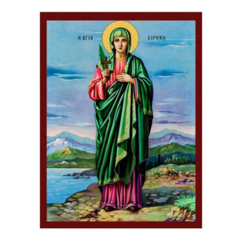 Εικόνα Ορθοδοξίας με περίγραμμα χρυσό σε ξύλο Φλαμουρίας με βάση Εικόνα Αγίας Ειρήνης, Χειροποίητη Ελληνική εικόνα Αγίας Ειρήνης, επιτοίχια πλάκα βυζαντινής τέχνης, χριστιανικό δώρο Διάσταση 45x35 cm (17,7 x 13,8 ίντσες) INTRAEK-543216724003 - Image 1