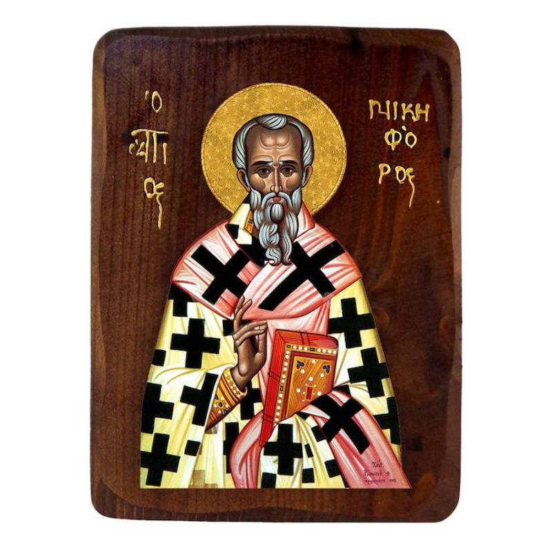 Εικόνα Ορθοδοξίας με περίγραμμα χρυσό σε ξύλο Φλαμουρίας  με  βάση Εικόνα Αγίου Νικηφόρου, Χειροποίητη ελληνορθόδοξη εικόνα του Αγίου Νικηφόρου, επιτοίχια πλάκα βυζαντινής τέχνης, θρησκευτικό δώρο, χριστιανική διακόσμηση Διάσταση 50x40 cm (19,7 x 15,8 ίντσες)  INTRAEK-6543216723995