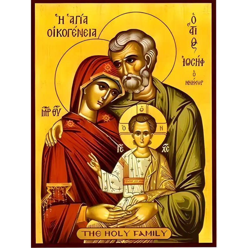 Εικόνα Ορθοδοξίας με περίγραμμα χρυσό σε ξύλο Φλαμουρίας  με  βάση Εικόνα ΑΓΙΑ ΟΙΚΟΓΕΝΕΙΑ Χειροποίητη Ελληνορθόδοξη εικόνα του Ιησού Χριστού, Κρεμαστή πλάκα βυζαντινής τέχνης, χριστιανική τέχνη Διάσταση 40x30 cm (10,2x7,9 ίντσες)  INTRAEK-1447757865262
