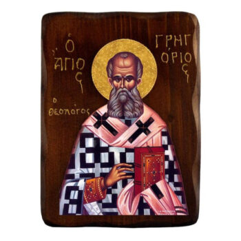 Εικόνα Ορθοδοξίας με περίγραμμα χρυσό σε ξύλο Φλαμουρίας  με  βάση Εικόνα Αγίου Γρηγορίου, Χειροποίητη ελληνορθόδοξη εικόνα του Αγίου Γρηγορίου, επιτοίχια πλάκα βυζαντινής τέχνης, θρησκευτικό δώρο, χριστιανική διακόσμηση Διάσταση 45x35 cm (17,7 x 13,8 ίντσες) INTRAEK-543216723987 - Image 1