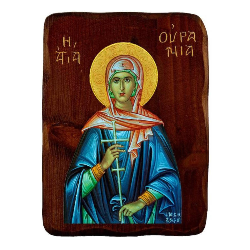 Εικόνα Ορθοδοξίας με περίγραμμα χρυσό σε ξύλο Φλαμουρίας  με  βάση Εικόνα Αγίας Ουρανίας, Χειροποίητη Ελληνορθόδοξη εικόνα Αγίας Ουρανίας, επιτοίχια πλάκα βυζαντινής τέχνης, θρησκευτικό δώρο, χριστιανική διακόσμηση Διάσταση 50x40 cm (19,7 x 15,8 ίντσες)  INTRAEK-6543216723986