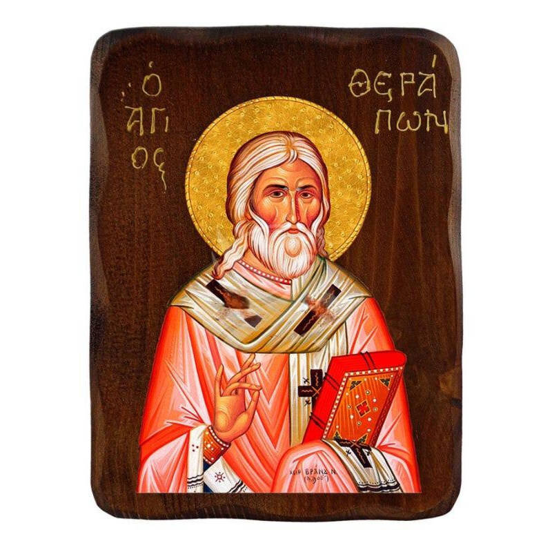Εικόνα Ορθοδοξίας με περίγραμμα χρυσό σε ξύλο Φλαμουρίας  με  βάση Εικόνα Αγίου Θεράποντος, Χειροποίητη ελληνορθόδοξη εικόνα του Αγίου Θεράποντος, επιτοίχια πλάκα βυζαντινής τέχνης, θρησκευτικό δώρο, χριστιανική διακόσμηση Διάσταση 50x40 cm (19,7 x 15,8 ίντσες)  INTRAEK-6543216723984