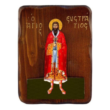 Εικόνα Ορθοδοξίας με περίγραμμα χρυσό σε ξύλο Φλαμουρίας  με  βάση Εικόνα Αγίου Ευστρατίου, Χειροποίητη ελληνορθόδοξη εικόνα του Αγίου Ευστρατίου, επιτοίχια πλάκα βυζαντινής τέχνης, θρησκευτικό δώρο, χριστιανική διακόσμηση Διάσταση 45x35 cm (17,7 x 13,8 ίντσες) INTRAEK-543216723981 - Image 1