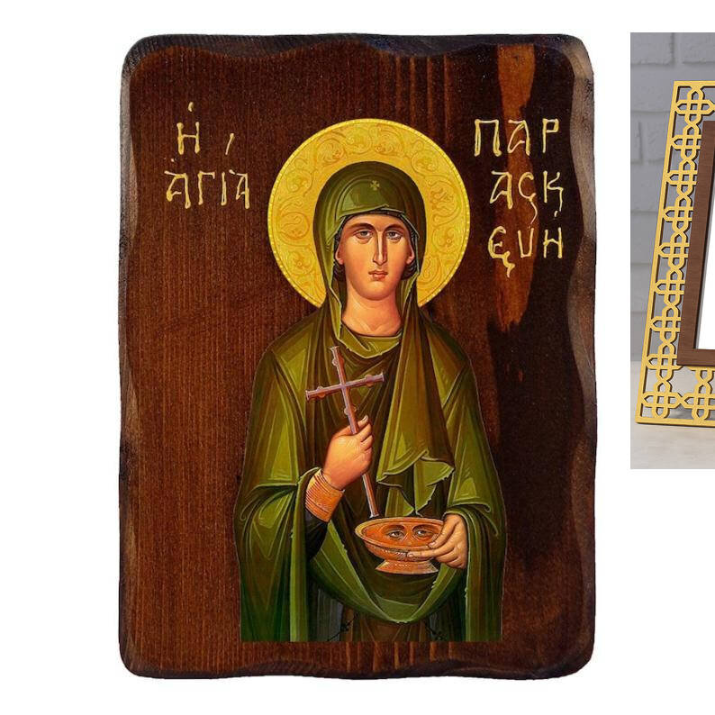 Εικόνα Ορθοδοξίας με περίγραμμα χρυσό σε ξύλο Φλαμουρίας  με  βάση Εικόνα Αγίας Παρασκευής, Χειροποίητη Ελληνορθόδοξη εικόνα Αγίας Παρασκευής, επιτοίχια πλάκα βυζαντινής τέχνης, θρησκευτικό δώρο, χριστιανική διακόσμηση Διάσταση 50x40 cm (19,7 x 15,8 ίντσες)  INTRAEK-6543216723979