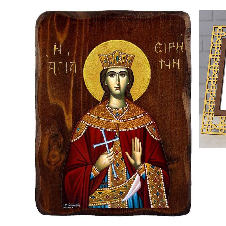 Εικόνα Ορθοδοξίας με περίγραμμα χρυσό σε ξύλο Φλαμουρίας  με  βάση Εικόνα Αγίας Ειρήνης, Χειροποίητη Ελληνορθόδοξη εικόνα Αγίας Ειρήνης, επιτοίχια πλάκα βυζαντινής τέχνης, θρησκευτικό δώρο, χριστιανική διακόσμηση Διάσταση 45x35 cm (17,7 x 13,8 ίντσες) INTRAEK-543216723978