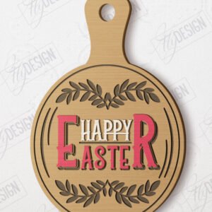 Intra απο ξύλο plywood 3mm-4mm πάχος - Διακοσμητική πασχαλινή σανίδα | Σανίδα κοπής Δίασταση 15x15 cm INTRAFABR-117198372