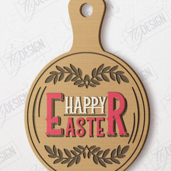 Intra απο ξύλο plywood 3mm-4mm πάχος - Διακοσμητική πασχαλινή σανίδα | Σανίδα κοπής Δίασταση 15x15 cm INTRAFABR-117198372 - Image 1