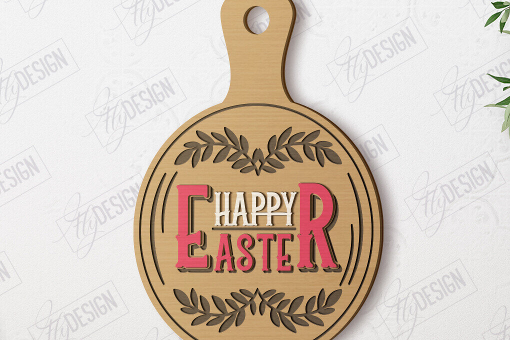 Intra απο ξύλο plywood 3mm-4mm πάχος - Διακοσμητική πασχαλινή σανίδα | Σανίδα κοπής Δίασταση 15x15 cm INTRAFABR-117198372