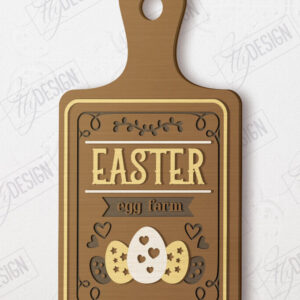 Intra απο ξύλο plywood 3mm-4mm πάχος - Διακοσμητική πασχαλινή σανίδα | Σανίδα κοπής Δίασταση 15x15 cm INTRAFABR-117198281