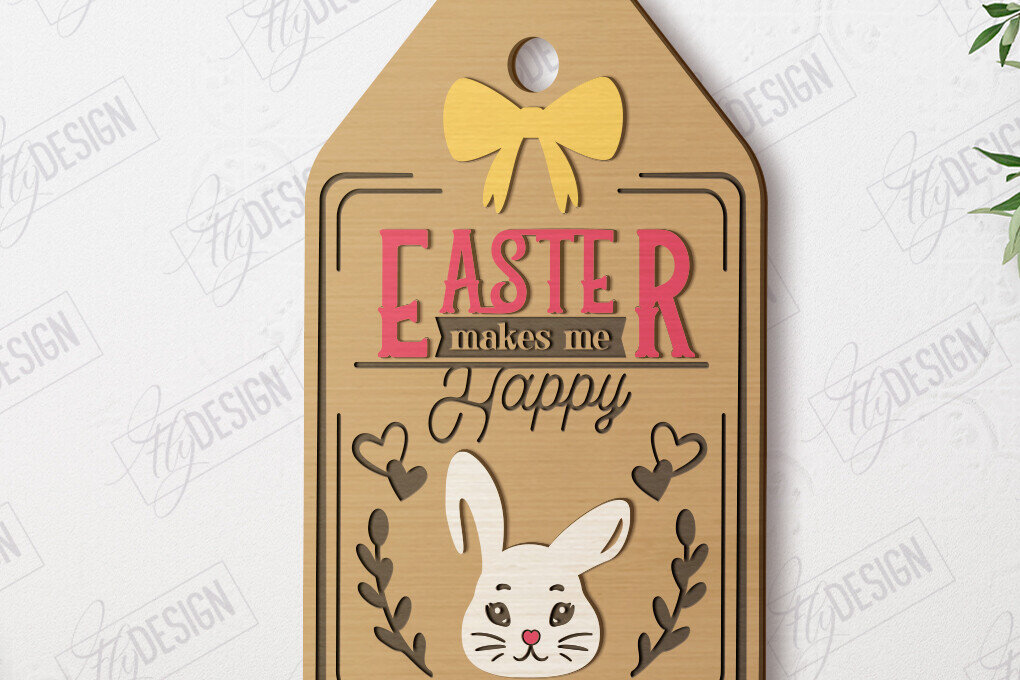 Intra απο ξύλο plywood 3mm-4mm πάχος - Διακοσμητική πασχαλινή σανίδα | Σανίδα κοπής Δίασταση 15x15 cm INTRAFABR-117198299