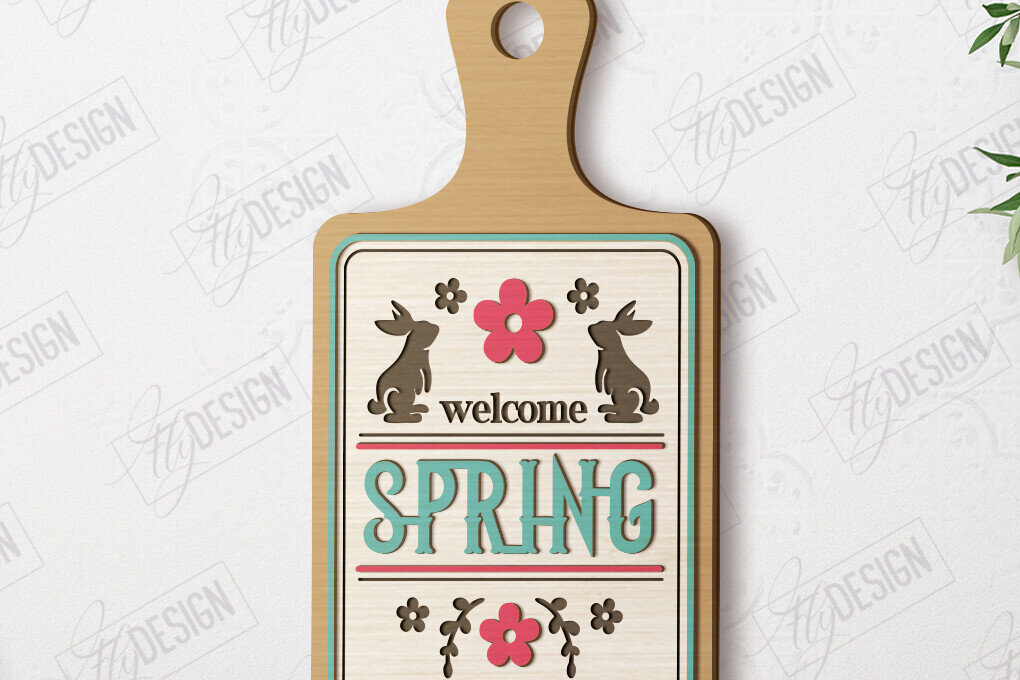 Intra απο ξύλο plywood 3mm-4mm πάχος - Διακοσμητική πασχαλινή σανίδα | Σανίδα κοπής Δίασταση 15x15 cm INTRAFABR-117198347