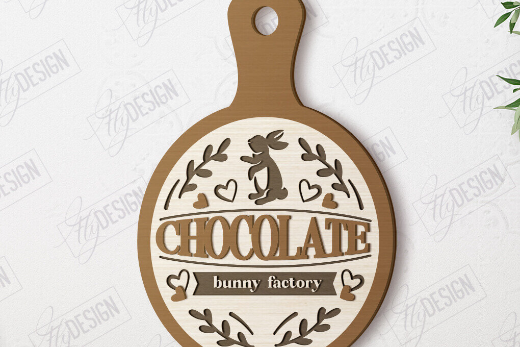 Intra απο ξύλο plywood 3mm-4mm πάχος - Διακοσμητική πασχαλινή σανίδα | Σανίδα κοπής Δίασταση 15x15 cm INTRAFABR-117198348