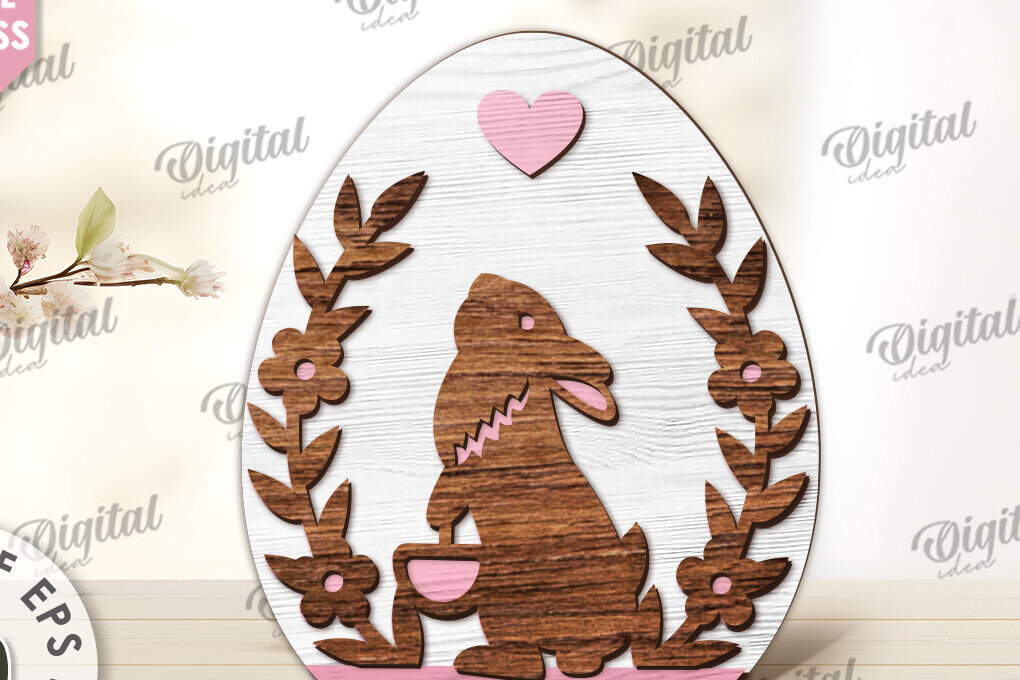 Intra απο ξύλο plywood 3mm-4mm πάχος - Διακοσμητικό πασχαλινό αυγό κοπής με λέιζερ. 3D αυγό Δίασταση 15x15 cm INTRAFABR-115504423