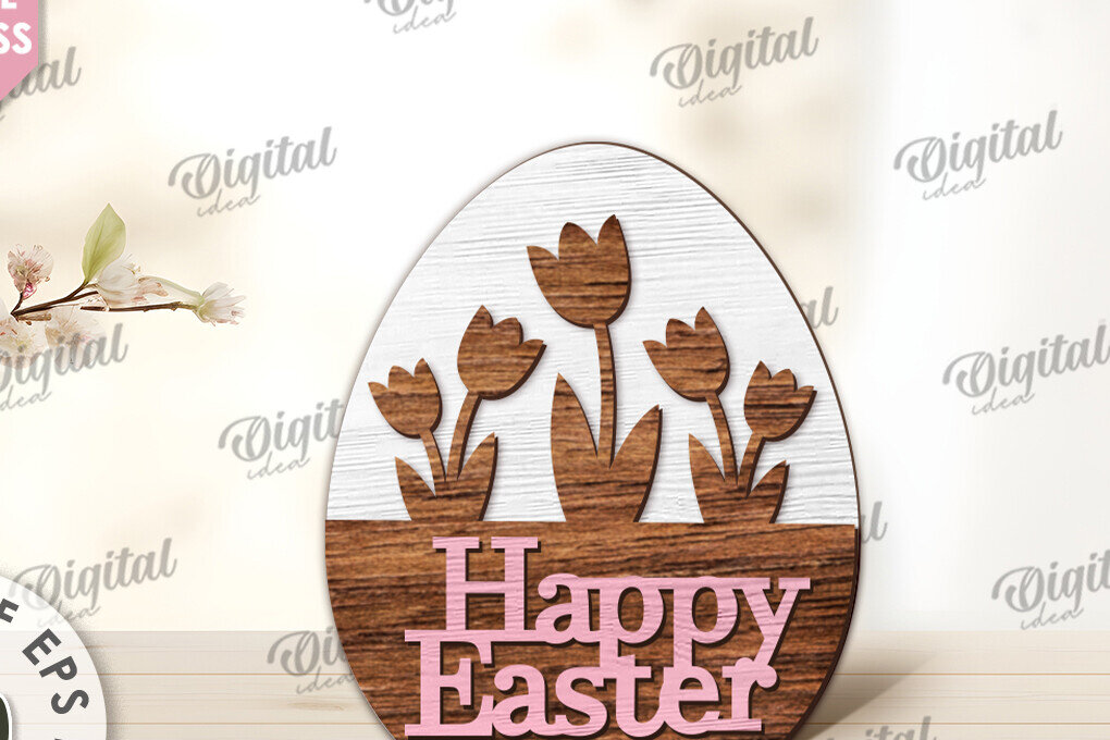 Intra απο ξύλο plywood 3mm-4mm πάχος - Διακοσμητικό πασχαλινό αυγό κοπής με λέιζερ. 3D αυγό Δίασταση 15x15 cm INTRAFABR-115503838