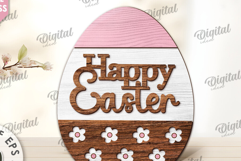 Intra απο ξύλο plywood 3mm-4mm πάχος - Διακοσμητικό πασχαλινό αυγό κοπής με λέιζερ. 3D αυγό Δίασταση 15x15 cm INTRAFABR-115504322