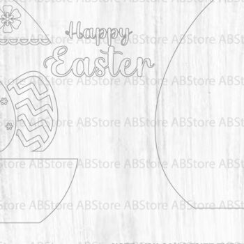 Intra απο ξύλο plywood 3mm-4mm πάχος - Διακοσμητικό πασχαλινό αυγό κοπής με λέιζερ Δίασταση 20x20 cm INTRAFABR-116163309 - Image 3