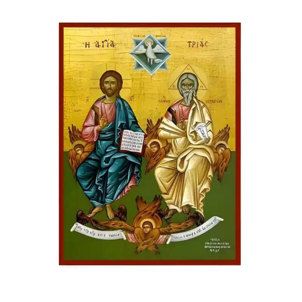 1758457760_eikona-agia-triada-2-520x520