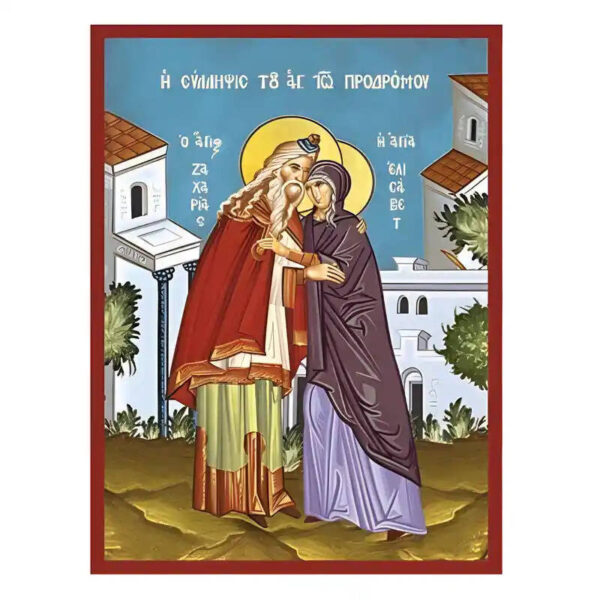 1758457788_eikona-agios-ioannis-prodromos-sylipsi-1-520x520