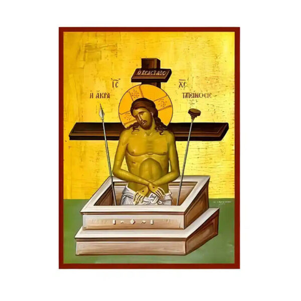 1758457792_eikona-akra-tapeinosi-4-520x520